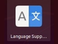 Allow Hebrew Arabic in vsc or sublime on Ubuntu